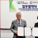 (주)헤리티지박스