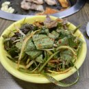 금자네고깃집 이미지