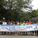 임실군립도서관 이미지