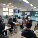 이리영등중학교 이미지