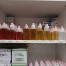 즐거운약국 | 약국 알바 후기/ 하는 일/ 느낀 점/ 추천여부💊