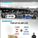 메이플유치원 이미지