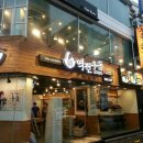 푸른광고기획 - 이천시 경충대로 1904 | 푸른광고기획