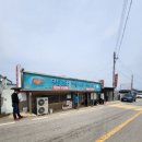 명화제일주유소 이미지