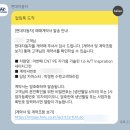 고색점 현대자동차 | [더뉴아반떼CN7 계약]현대자동차 수원고색대리점 자동차 계약 후기(아반떼 인스퍼레이션, 아마존그레이...