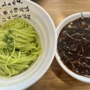 라원신짬뽕 이미지