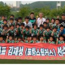 무원초등학교 Daum카페