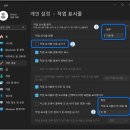 스타게스트원룸텔 이미지