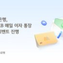 주식회사 리치소프트 이미지