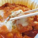 정아니의불타는여고24시떡볶이 네이버블로그
