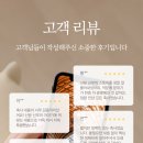 명화축사 이미지