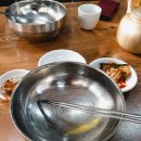 국수색시고봉밥군 이미지