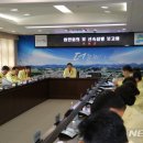 옥천 공설 다목적구장 이미지