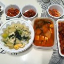친구사이식당야식