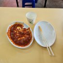 빨강김밥&떡볶이 티스토리
