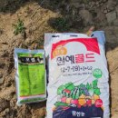 태봉농장1 이미지