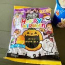 일본직구사이트 엔핍 고든밀러 카고박스랑 가루비 자가리코 구매 후기!