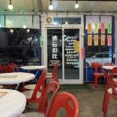 황금공중화장실 이미지