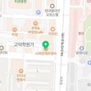 한솥도시락 강동아트센터앞점 이미지