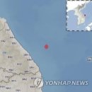 동해시-32 이미지