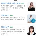 빛담 | 신림 증명사진 잘 찍는 곳｜빛담스튜디오 증명사진 촬영 후기