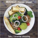 March rabbit(마치 래빗) 이미지