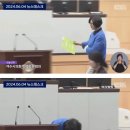 도박하다 걸린 여수시의원..시민단체의 사퇴요구는 거절 이미지