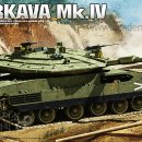 메르카바 이미지