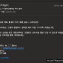 워시프렌즈셀프빨래방신길 이미지