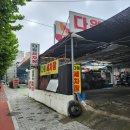 다원세차장 이미지