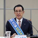 해이수산 이미지