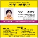 동경맨션-오오에도선-신에고타역 도보3분 2006년築 제스티신에고타 (104호-즉시입주-88,000엔＋관리비5,200엔) 원룸(24.49㎡) 야칭2개월무료캠페인, 사진有 이미지