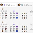 포츈10