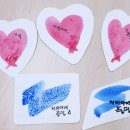 참새미작은도서관 이미지