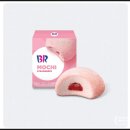 배스킨라빈스31 | 배스킨라빈스 31 아이스모찌 스트로베리 후기, 키오스크 토스페이 결제