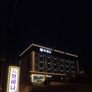 설레임무인텔 | 화성월문 호텔아테나 이용후기ㅡ화성 가족탕온천