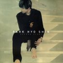 히어로(HERO) 이미지