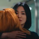 더글로리 - 중구 대봉로 213-1 | 더글로리