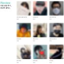 화성학 코드메이킹 수업 레슨 안내, 작곡을 위한 첫걸음!