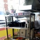 모악산옛날국시
