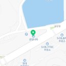 공임나라대구현풍점 이미지