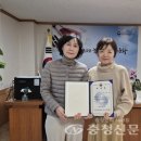 이정금