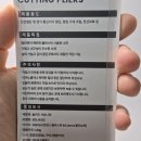 N165 이미지