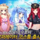 창공스토리