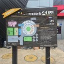 자연농원펜션 | 정선캠핑장 찾다가 발견한 가네골농원 정선펜션 후기