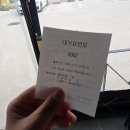 걸포로 | 운양동 수제비 맛집 시골향기 먹고 블랙텐에서 커피까지, 오픈런부터 디저트까지 완벽했던 맛집 동선 후기