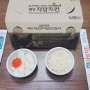 자담치킨아중점