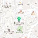 안현 어린이공원 이미지