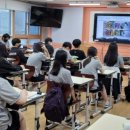 울산경의고등학교 이미지