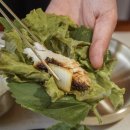 함덕고등어쌈밥 이미지